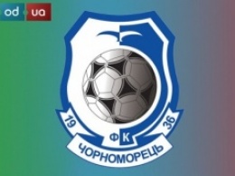 Одесский «Черноморец» проведет семь контрольных матчей за три недели