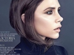 Виктория Бекхэм в журнале Vogue Корея