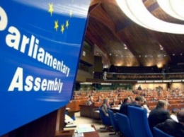 Выборы депутатов в Госдуму пройдут без делегации от ПАСЕ
