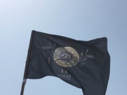 Флаг крымскотатарского батальона (ФОТО)