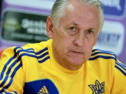Михаил Фоменко подал в отставку с поста главного тренера сборной Украины