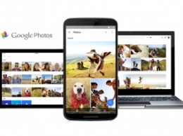 Сервис Google Photos обзавелся новой функцией