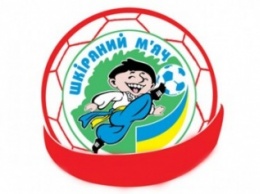Юные футболисты Новой Каховки вернулись с чемпионата Украины