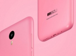 Смартфон Meizu Pro 6 вышел в ярко-красном и розовом цветах