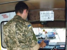 Черниговские перевозчики будут возить участников АТО бесплатно