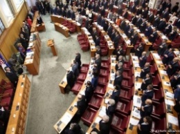 В Хорватии нардепы проголосовали за роспуск парламента