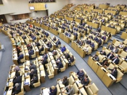 Госдума РФ хочет ввести штраф в размере миллиона рублей за разглашение государственной тайны при помощи СМИ