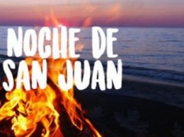 Испания: Каталония отпразднует Ночь Святого Хуана