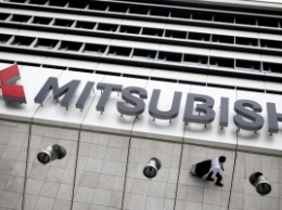 Mitsubishi заплатит 480 млн долларов за ложные данные о расходе топлива