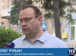 В Госпродпотребслужбе Киева заявили, что регулярно мониторят качество столичной воды