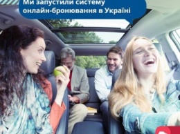 BlaBlaCar добавил новые возможности для украинских пользователей