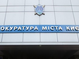 В Киеве суд передал в собственность общины 4 здания, которые незаконно построила частная фирма