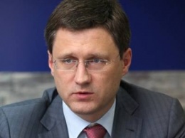 Трехсторонние министерские переговоры по газу пройдут после 20 июня, - Минэнерго РФ