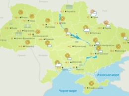 Погода на сегодня: В Украине ожидаются грозы, температура до +31, в Киеве – до +29