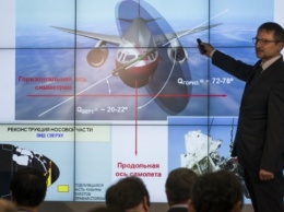 Компания-разработчик ракет предложила воссоздать крушение MH17, чтобы оправдать Россию