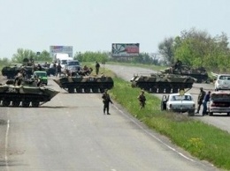 В Донецкой области закрыли две трассы