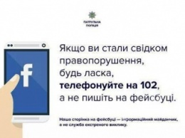 «Пьяные» выходные в Одессе: полиция задержала почти 30 нетрезвых водителей (фото)