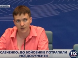Савченко заявила, что у нее была возможность сбежать из плена боевиков