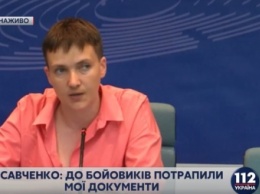 Савченко о РФ: Европа должна остановить и вернуть обратно "соседа-медведя"