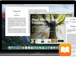 Apple начинает выплачивать компенсации пользователям iBooks по делу о сговоре с книгоиздателями