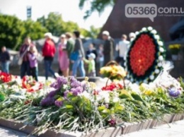 Завтра в Украине День скорби и чествования памяти о жертвах Второй мировой войны