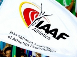 Жалобы российских спортсменов отказались принимать в IAAF