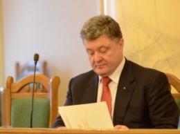 Украинцы предложили наградить П.Порошенко Нобелевской премией