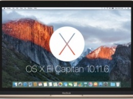 OS X El Capitan 10.11.6 beta 3 доступна для загрузки