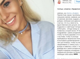 Певица Валерия поздравила дочь Анну с 23-летием