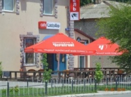 Бериславские кафе незаконно продают пиво (фото)