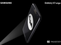 Samsung объявляет о старте продаж лимитированной S7 edge Injustice Edition