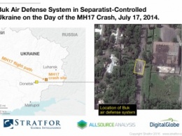 MH17: Google показал российский Бук на Донбассе в день катастрофы (ФОТО)