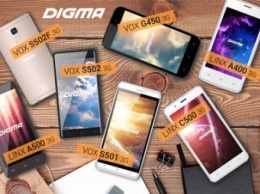 Digma представляет новые модели смартфонов