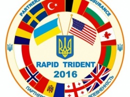 Во Львовской обл. с 27 июня стартуют учения Rapid Trident, гражданских просят не заходить на полигон