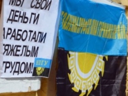Горняки шахты «Новогродовская» объявили голодовку в Киеве