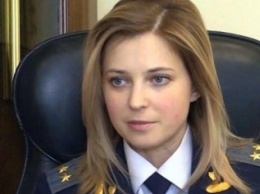 Генпрокутарура вызвала на допрос Поклонскую и Аксенова