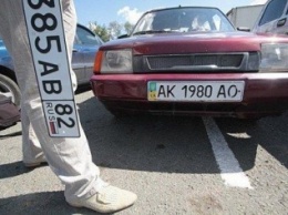 Сервисный центр МВД в Геническе регистрировал крымские машины за взятки