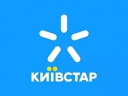 «Киевстар» покрыл 3G еще 187 населенных пунктов