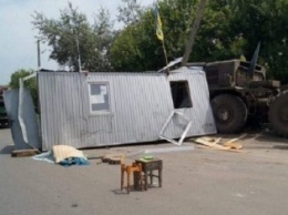 В зоне АТО военный тягач протаранил блокпост - погиб боец полка "Миротворец"