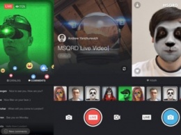 Facebook анонсировал появление масок MSQRD в сервисе трансляций Live «в ближайшие недели»