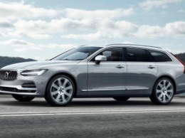 Volvo приступила к серийной сборке универсала V90