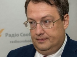 Геращенко обвинил Тимошенко в патологической лжи и вызвал в суд