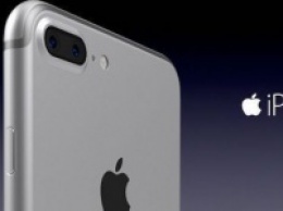 Подтверждаются слухи об iPhone 7 Pro с 256 ГБ памяти за $1350
