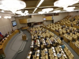 Госдума одобрила "антитеррористический" законопроект Яровой