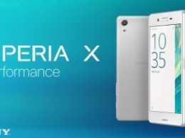 В Sony озвучили дату продаж Xperia X Performance