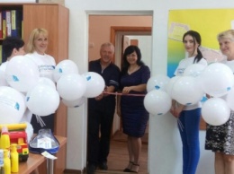 В Никополе открыл представительство фонд Вилкула «Украинская перспектива»