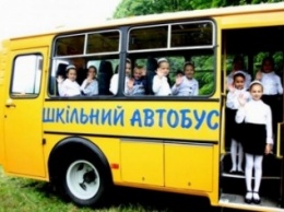 В Харьковском облсовете "нашли" деньги на новые автобусы для школьников