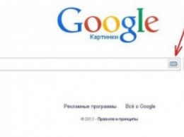 Google помог мужчине диагностировать рак