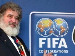 Бывший чиновник из исполкома ФИФА признался в получении взяток
