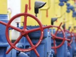 Украина договорилась о газе на зиму